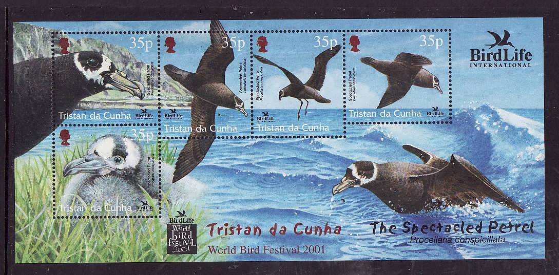 ピトケアン諸島切手 1995年 鳥 タヒチヨシキリ 他入荷しました!