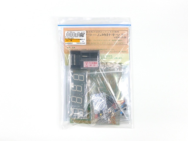 1インチ大文字マイコンデジタル時計キット Ver.2: キット一般 秋月電子