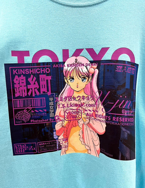 遊人Tシャツ「錦糸町」 – アキバ感電デンキ