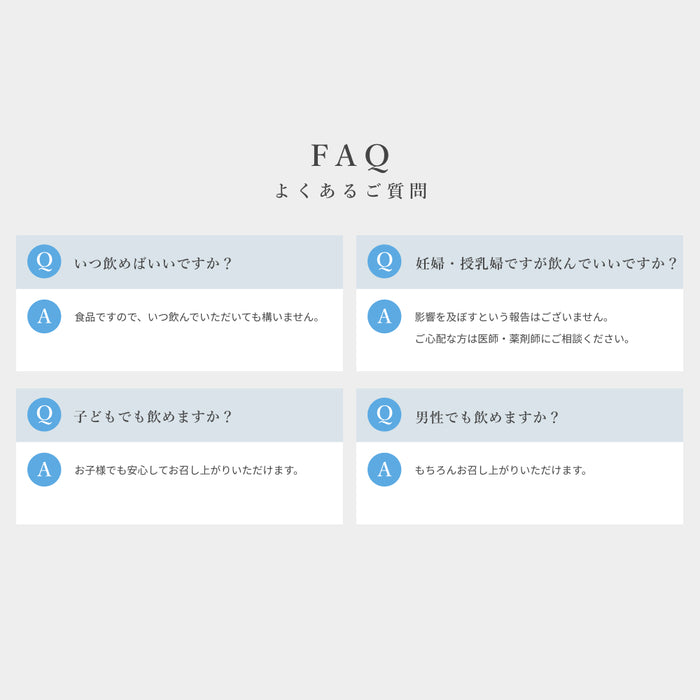 アプローラ APPLAURA 1箱15包入り 通販 カイゲンファーマ 体の内側から