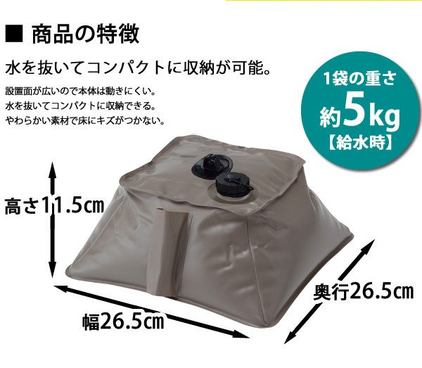 鉄道グッズ 日本食堂 透明ペーパーウェイト 鉄道グッズ 日本食堂 透明