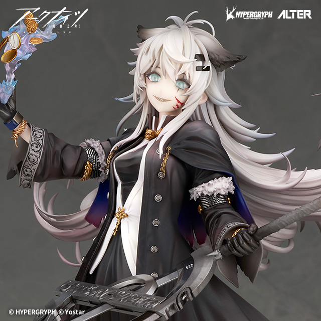 ラップランド 典雅なる凶兆Ver. -Light Edition- | ALTER