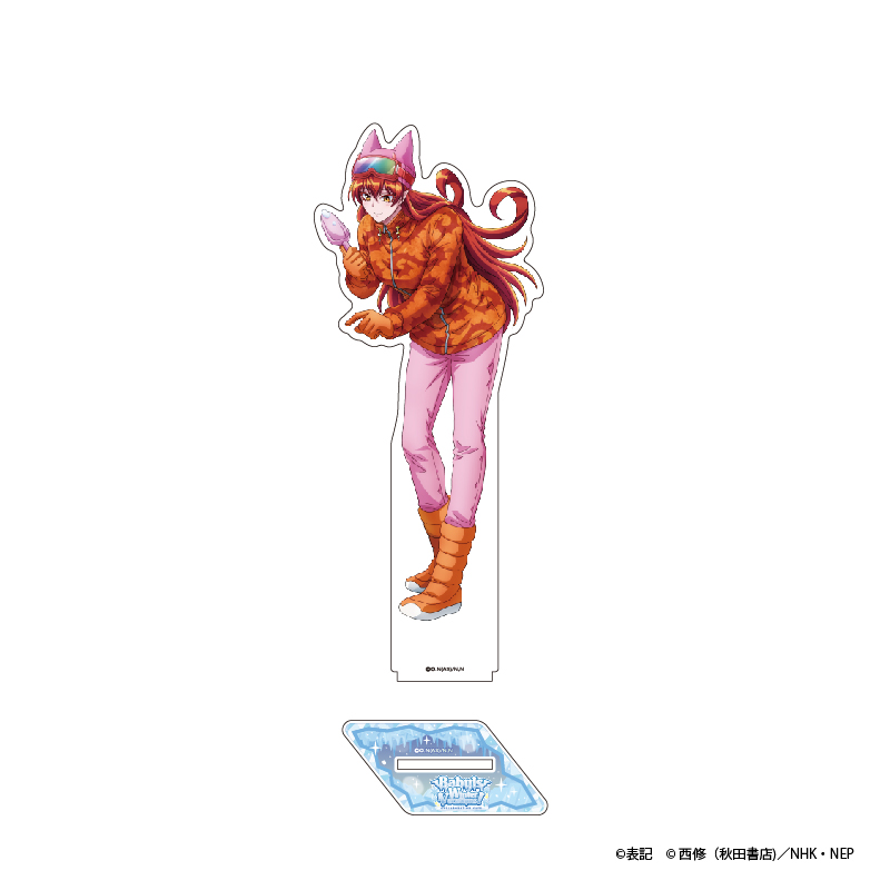 AMO CAFE WEB SHOP / ○「魔入りました!入間くん」Babyls Winter