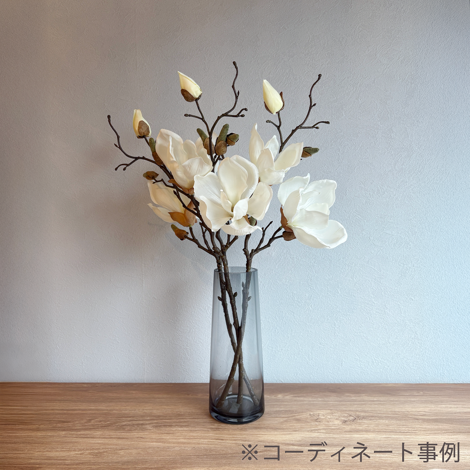 マグノリアブランチ- フェイクグリーン専用通販サイト – フェイク