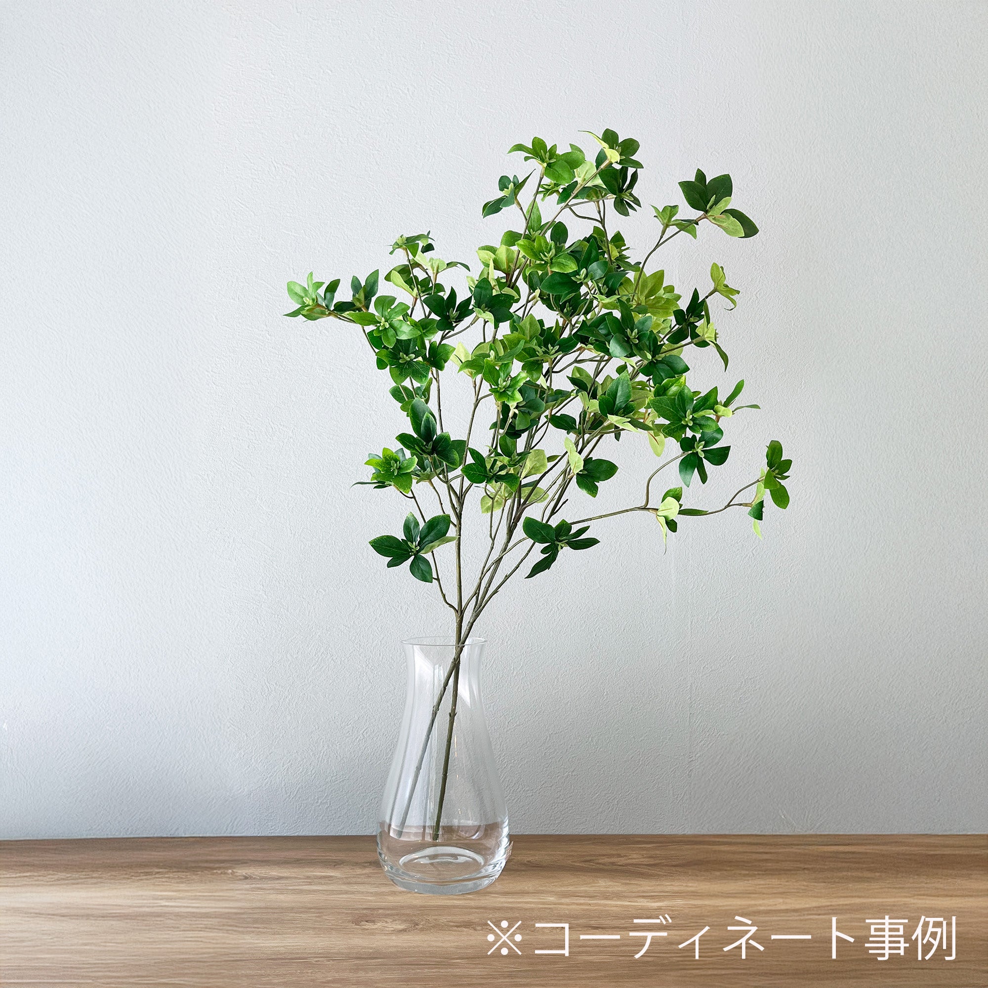 ガラス花瓶 しずく型 高さ25cm - フェイクグリーン専用通販サイト