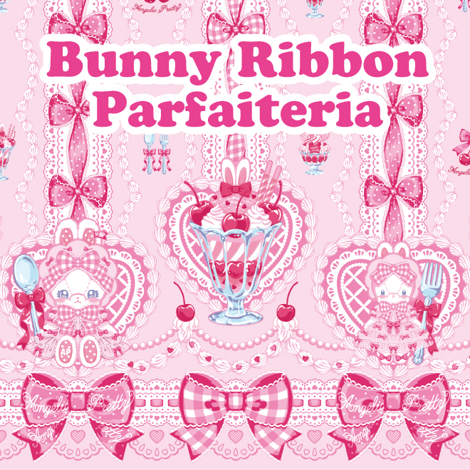 ANGELICPRETTY OnlineShop/ロリータファッション通販サイトAngelic