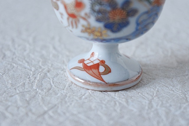 蒼峰作 染錦 菊梅鳥麒麟 馬上杯 酒器 作家物 - 生活骨董と古布の