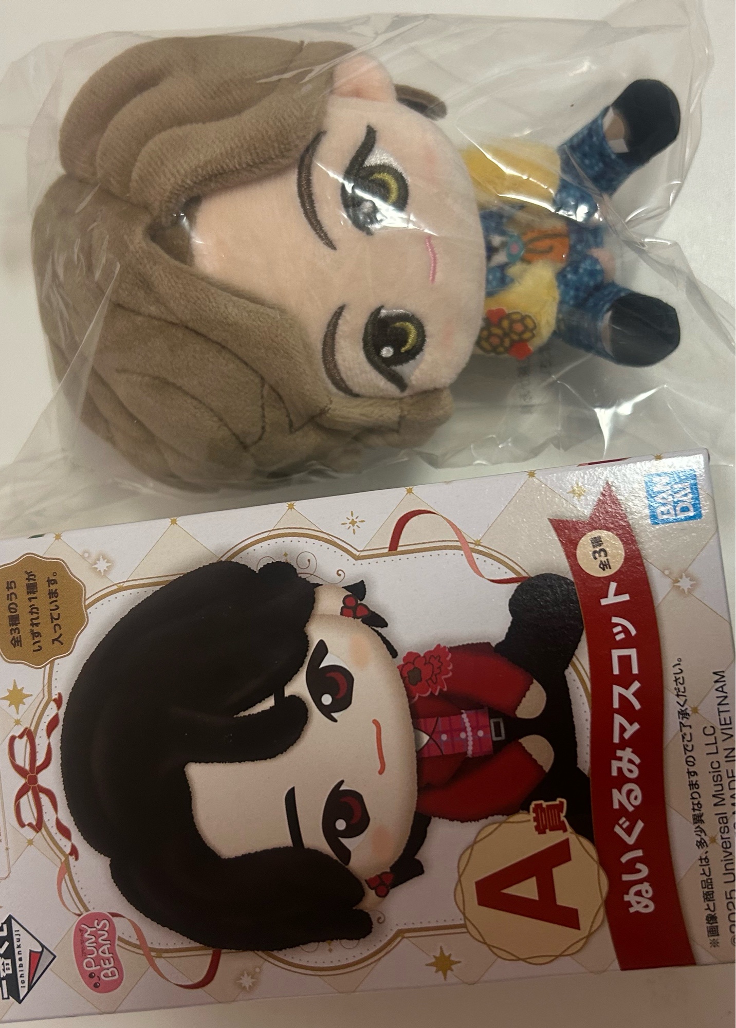 ローソン一番くじミセスグリーンアップル｜Chains