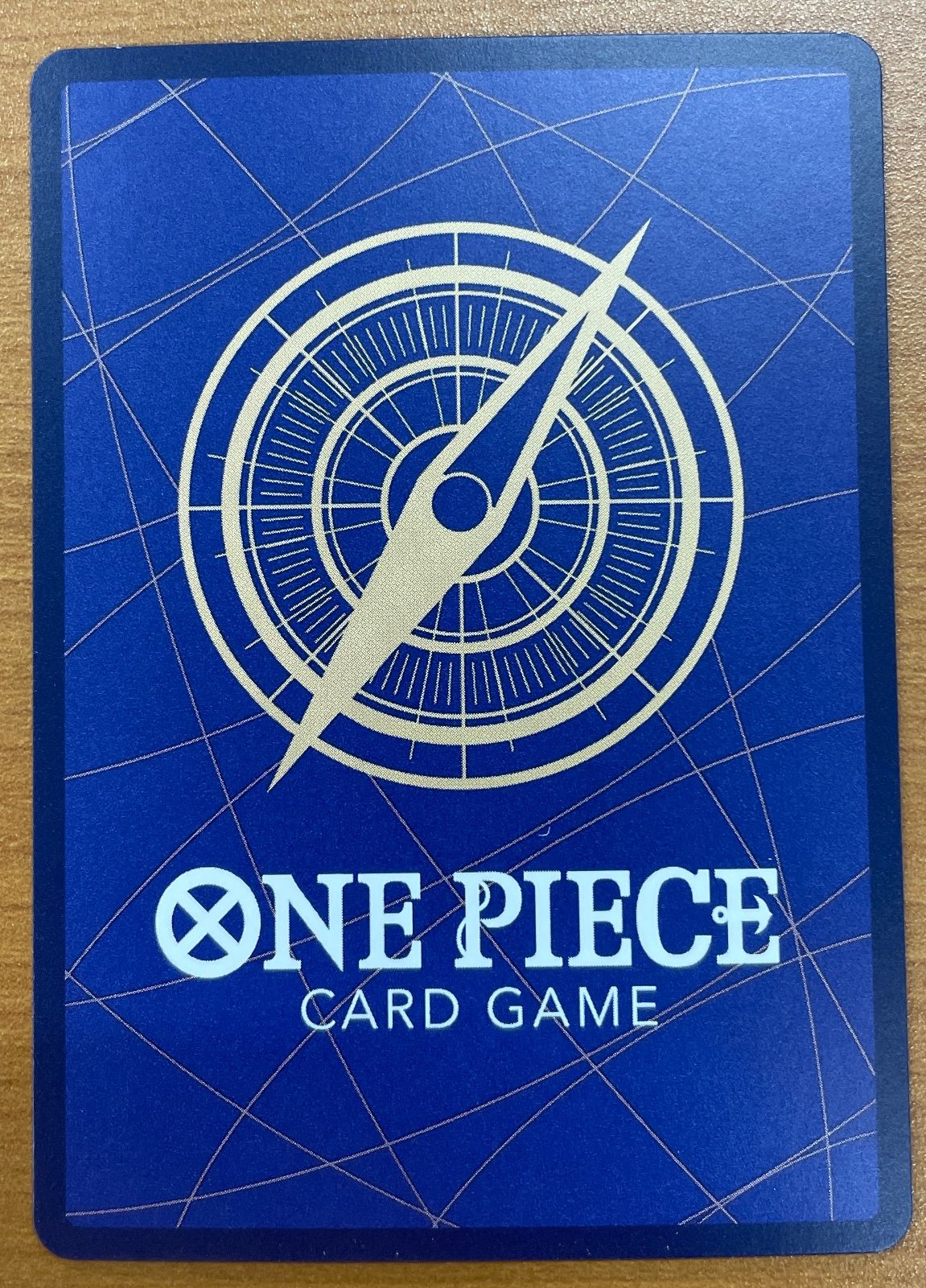 状態B 神避 OP10-019 R パラレル シャンクス ☆ ONE PIECE ワンピース