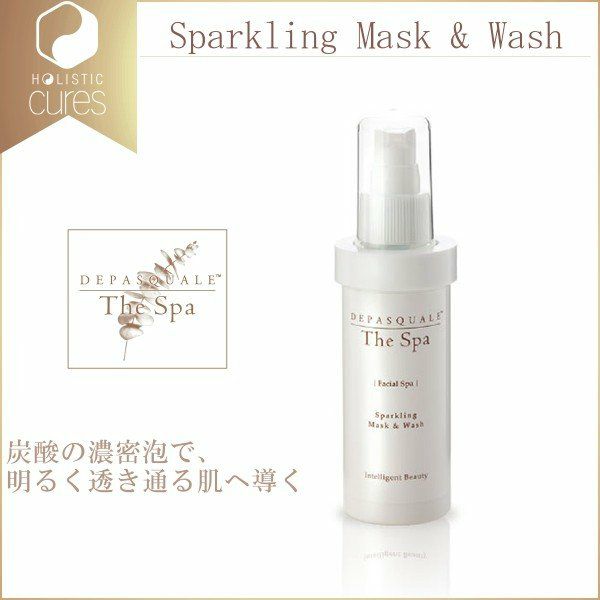 ルリーク ナノ スパークリングミスト LUREAQU NANO SPARKLING MIST