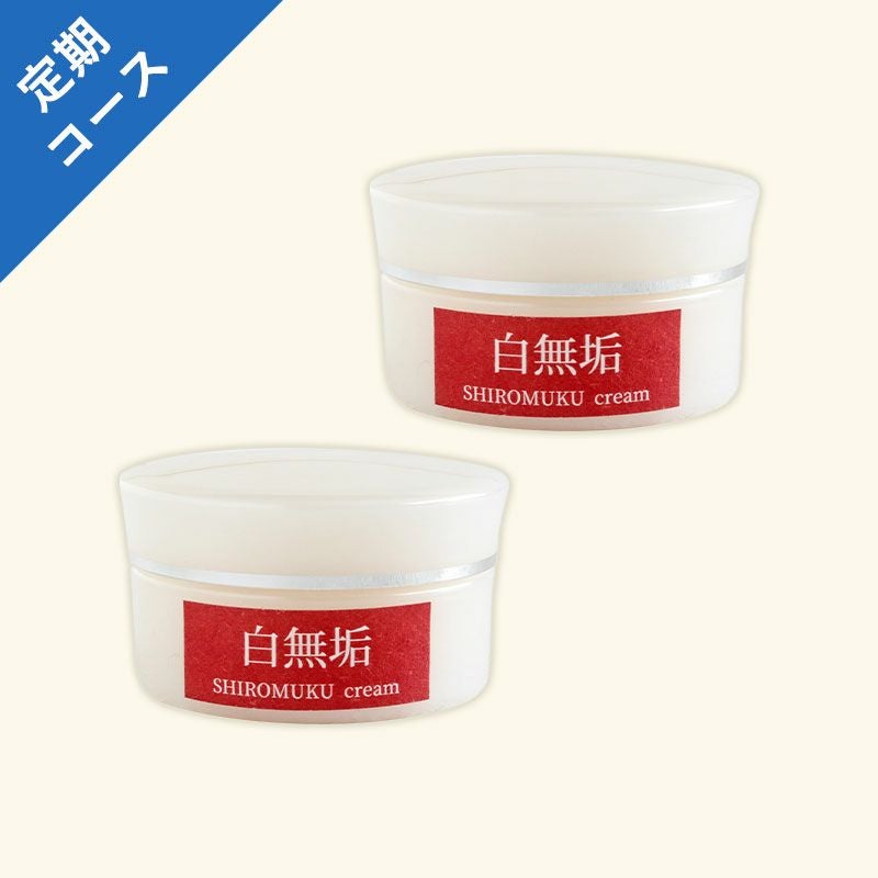 白無垢ローション | 地球洗い隊（本店） ナチュラルライフのための通販Shop