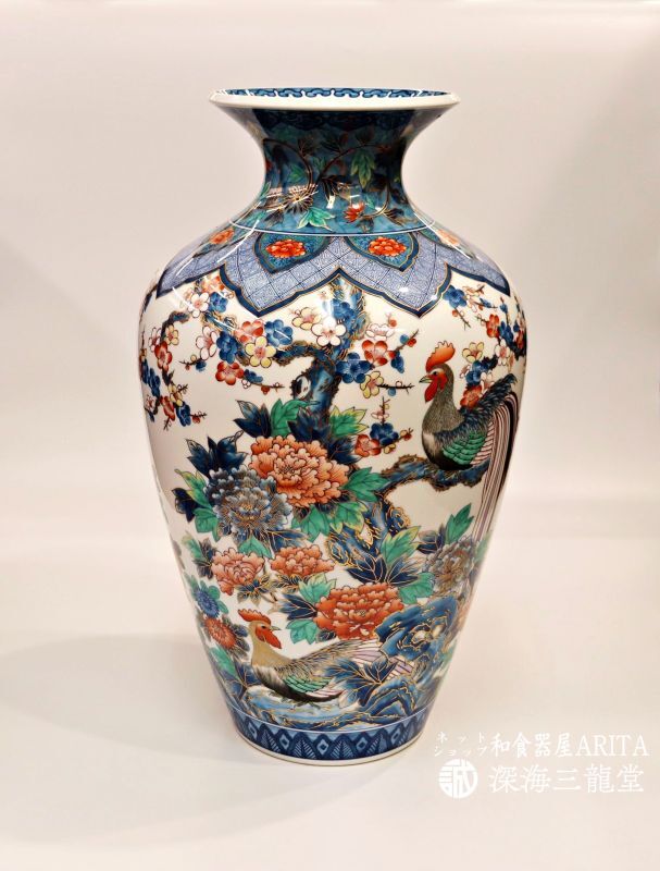 有田焼 弥左エ門窯】 染錦尾長鶏大花瓶 / 限定特価品