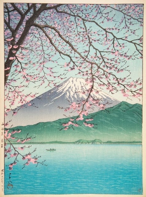 プレビュー】「ジョブズが愛した新版画」を特集――八王子市夢美術館で