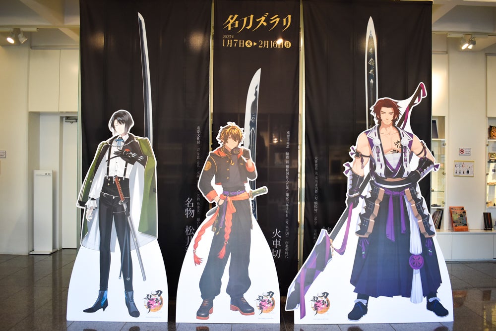 掛軸☆佐久間蒼穹☆「東照神君遺訓」半切 掛軸☆佐久間蒼穹☆「東照