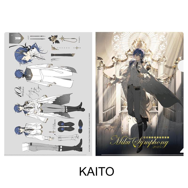 初音ミクシンフォニー2025クリアファイル(横浜、神戸公演ver.) | 初音
