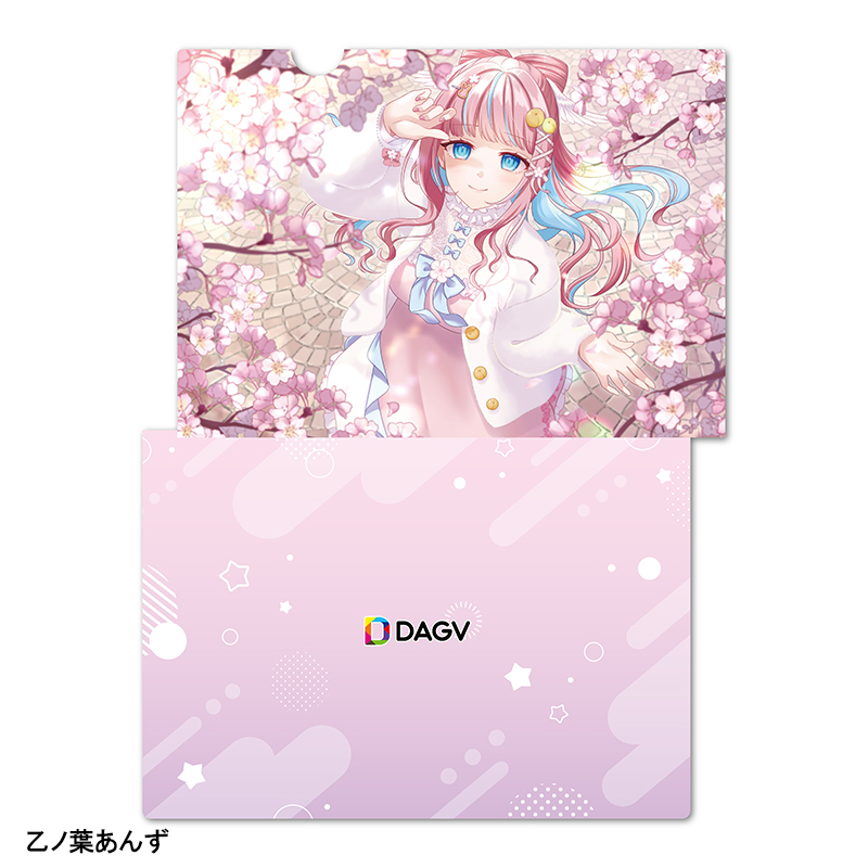 クリアファイル（全11種） | DAG