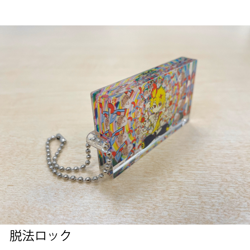 UVERworldアクリルブロックキーホルダー 3色セット 商品詳細ページ
