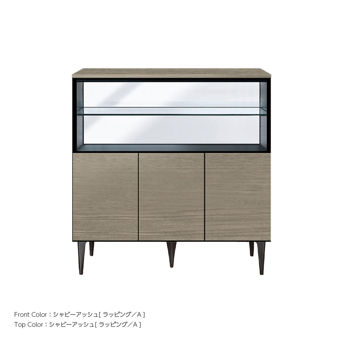 綾野製作所 ゼノノワール 幅90cm サイドボード 板扉 オープン棚