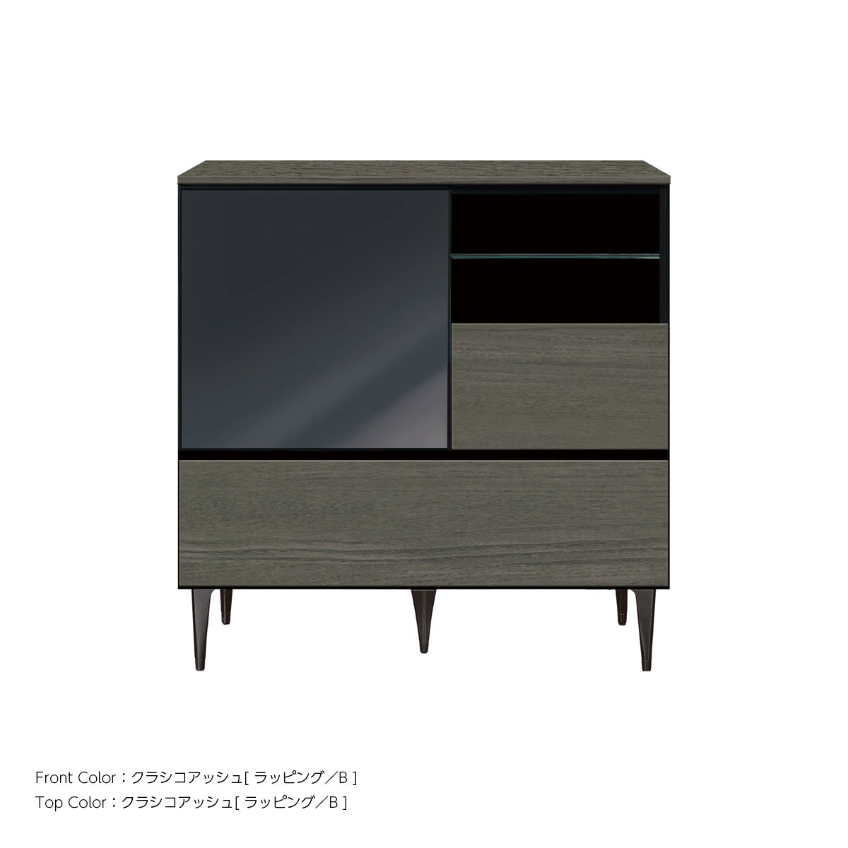 綾野製作所 ゼノノワール 幅90cm サイドボード ガラス扉 引出し