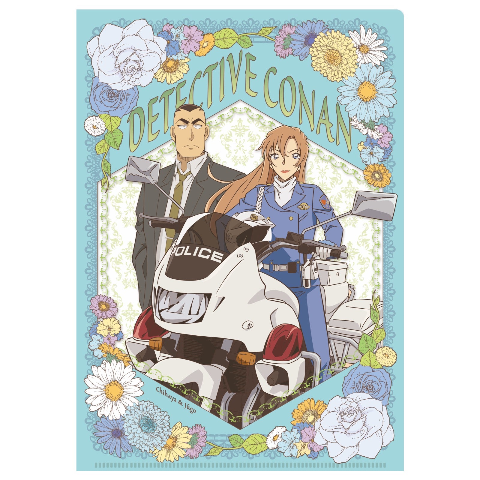 書けるクリアファイルWポケット 名探偵コナン ブルーフラワー – BEVERLY
