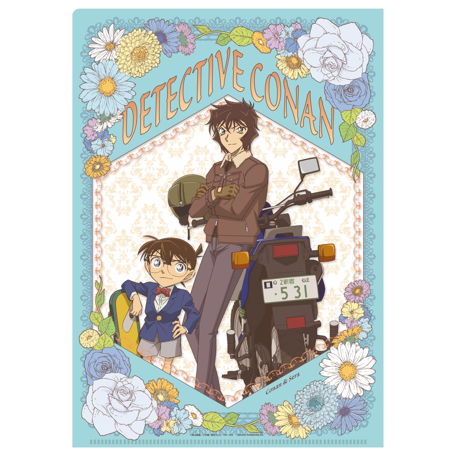 書けるクリアファイルWポケット 名探偵コナン ブルーフラワー – BEVERLY