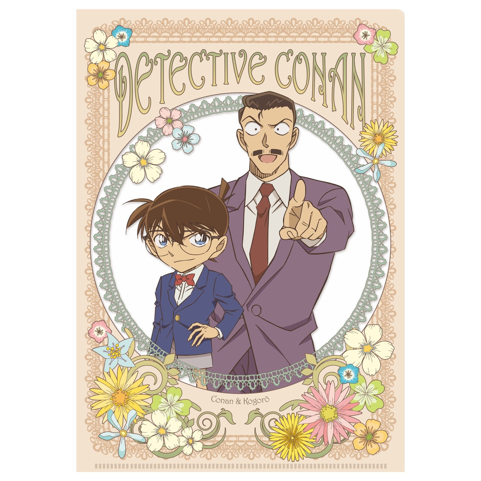 書けるクリアファイルWポケット 名探偵コナン フラワー – BEVERLY