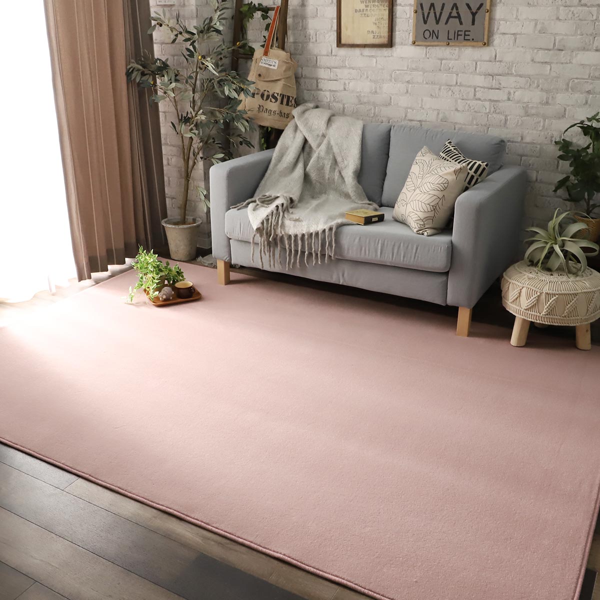 羊毛100％防炎・防ダニ効果付きナチュラルカーペット『ウールバート