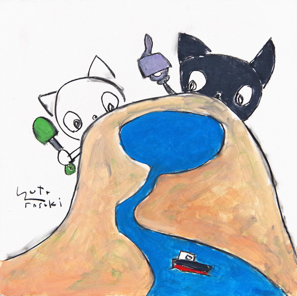 draw in the doghouse