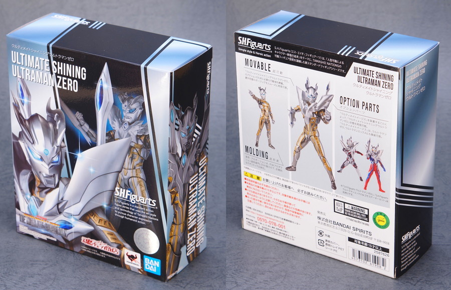 S.H.Figuarts ウルティメイトシャイニングウルトラマンゼロ | D・Cの