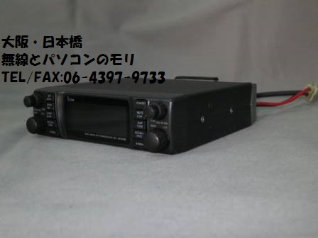 IC-2340入荷です】IC-2340D 144/430MHz ハイパワーモービル