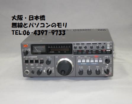 JST-125S HF 出力10Wトランシーバー JRC 日本無線 ☆ワークバンド可