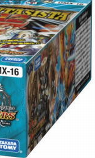 デュエルマスターズ】「超王道戦略ファンタジスタ12」パッケージ＆BOX