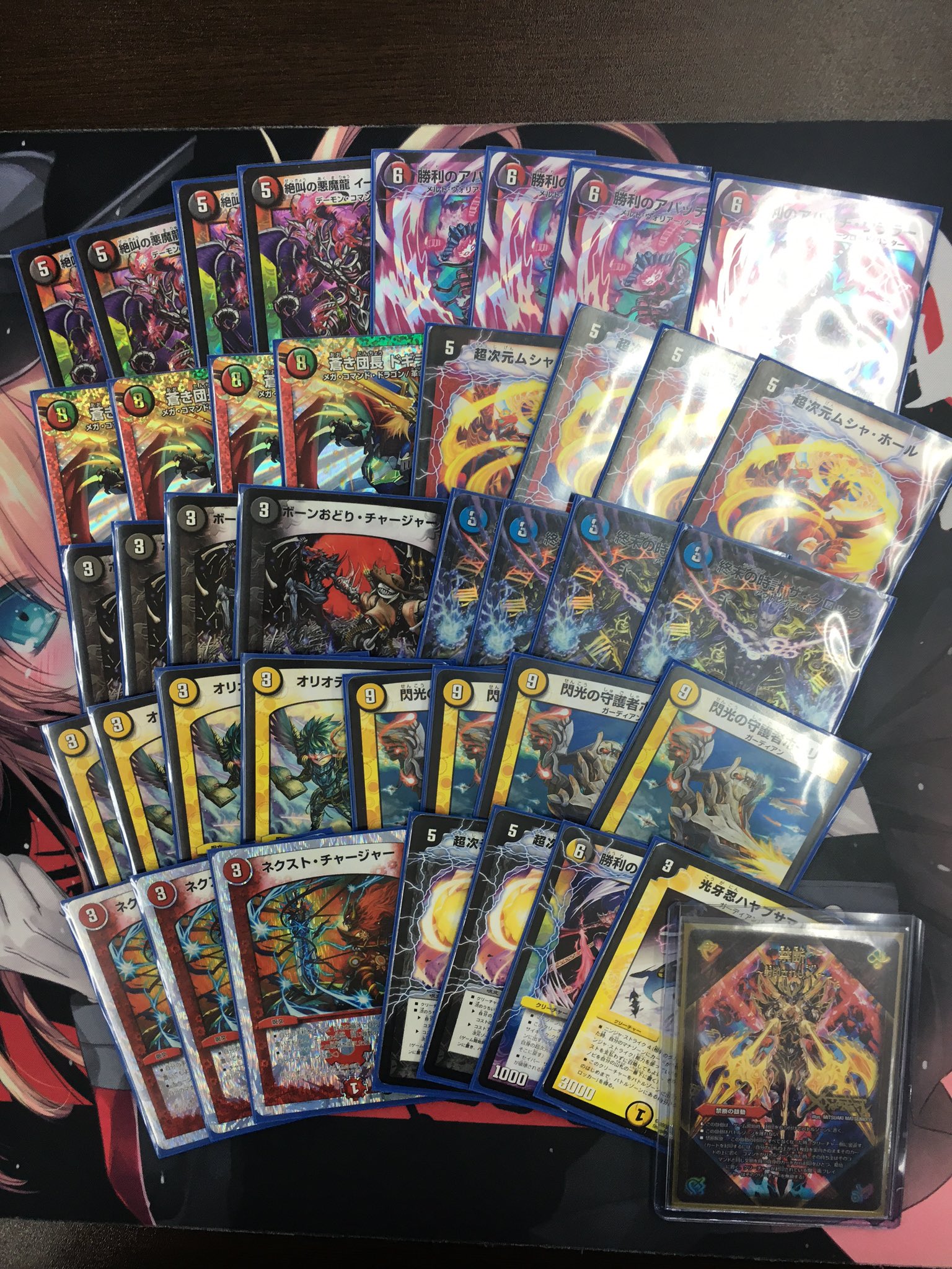 デュエルマスターズ 大会】「カードボックス横須賀CS（2016/6/19