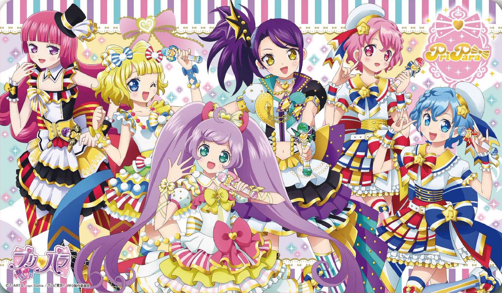プレイマット】エンスカイから「プリパラ」ラバープレイマットが発売
