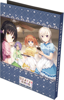 合皮製カードファイル 喫茶ステラと死神の蝶「四季 ナツメ」：【公式