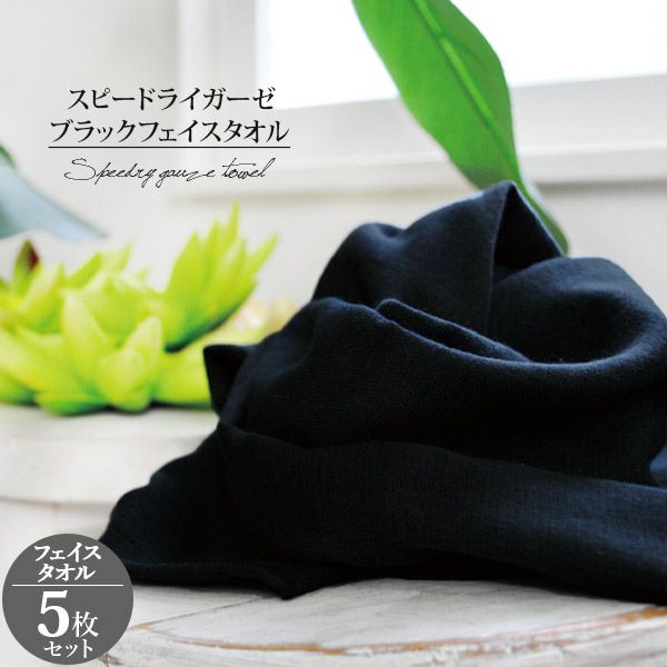 000000000017-01-m.jpg?t=