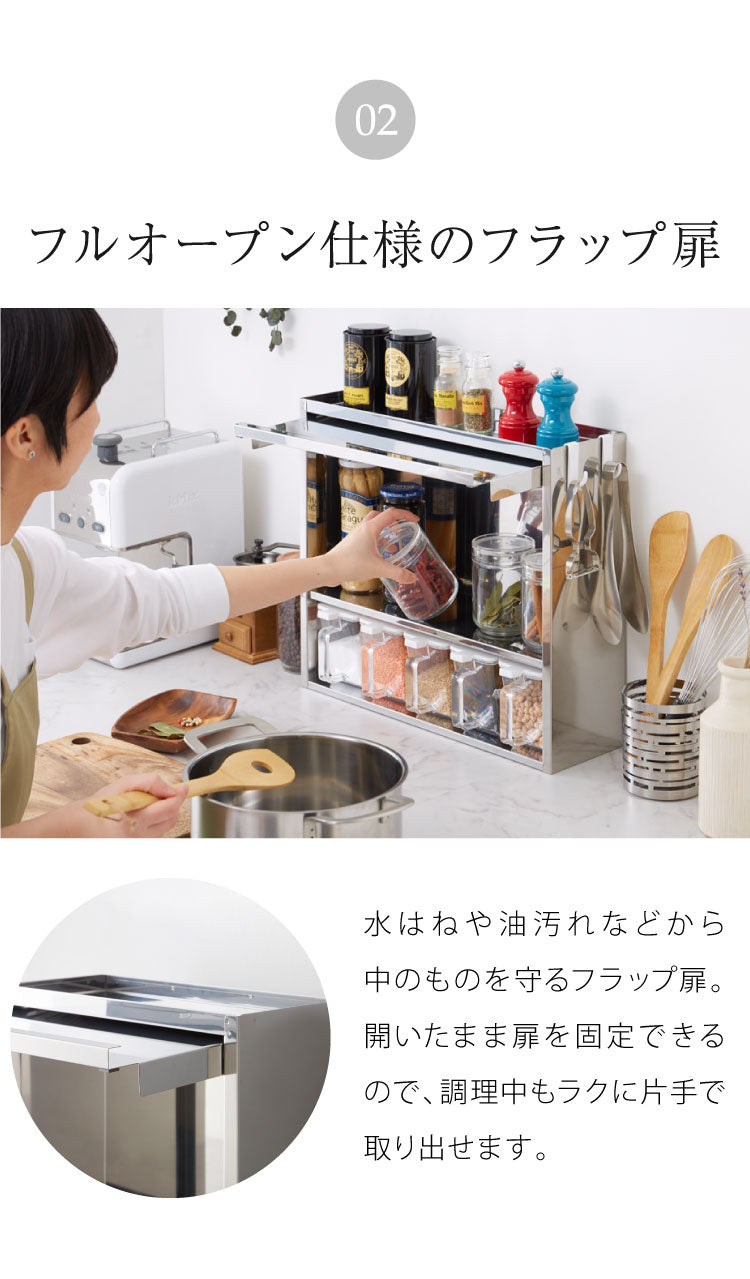 日本製 燕三条 スパイスラック 5杯 ステンレス 調味料ポット付き