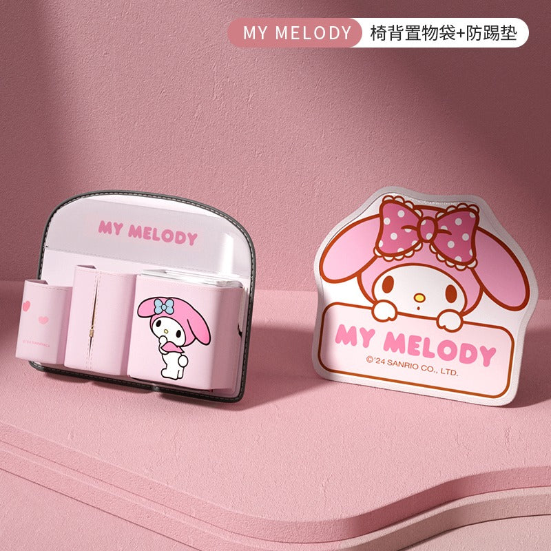 サンリオ］カー用品 車用 シートバックポケット 全3色 – candymoon