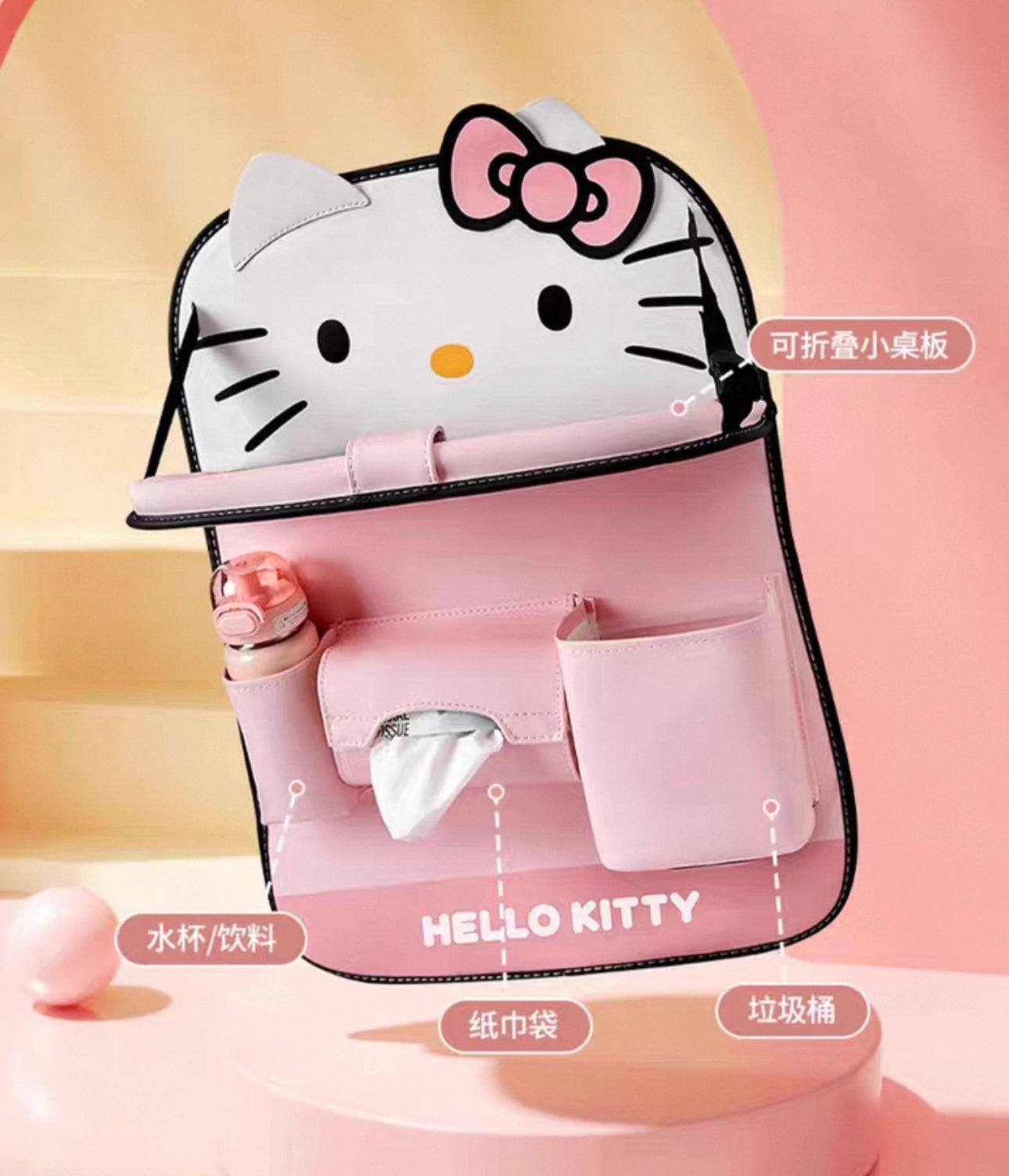 サンリオ] ハローキティ カー用品 車用 シートバックポケット – candymoon