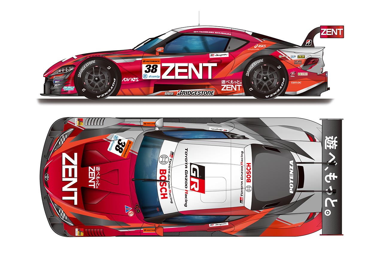 スーパーGT：懐かしいけど斬新！ ZENT GR SUPRAの2020年カラーリング
