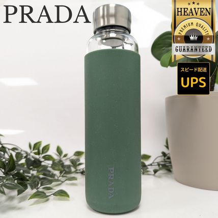 PRADA(プラダ) タンブラー・水筒(ライフスタイル) - ブランド通販のBUYMA