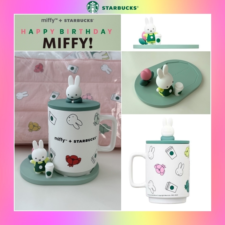 韓国スタバ】x Miffy☆Miffy Figure Mug 355ml + Coaster Set