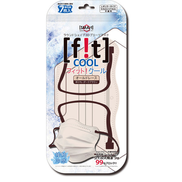 アドバンス 接触冷感マスク フィットクール7枚 オールドレース FC7-01