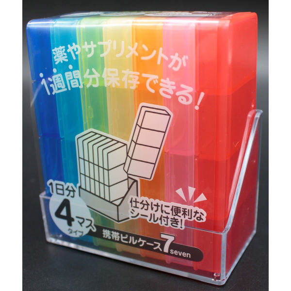 山田化学 携帯ピルケース7 881264 1セット(6個入)（直送品） - アスクル