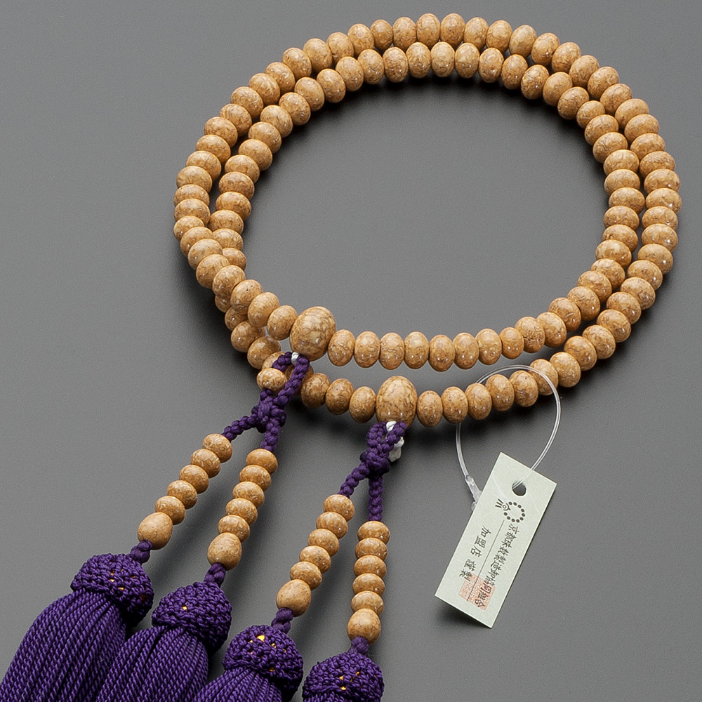 八宗用(八宗兼用)本式数珠【女性用】 天竺菩提樹 みかん玉 8寸 | 滝田商店