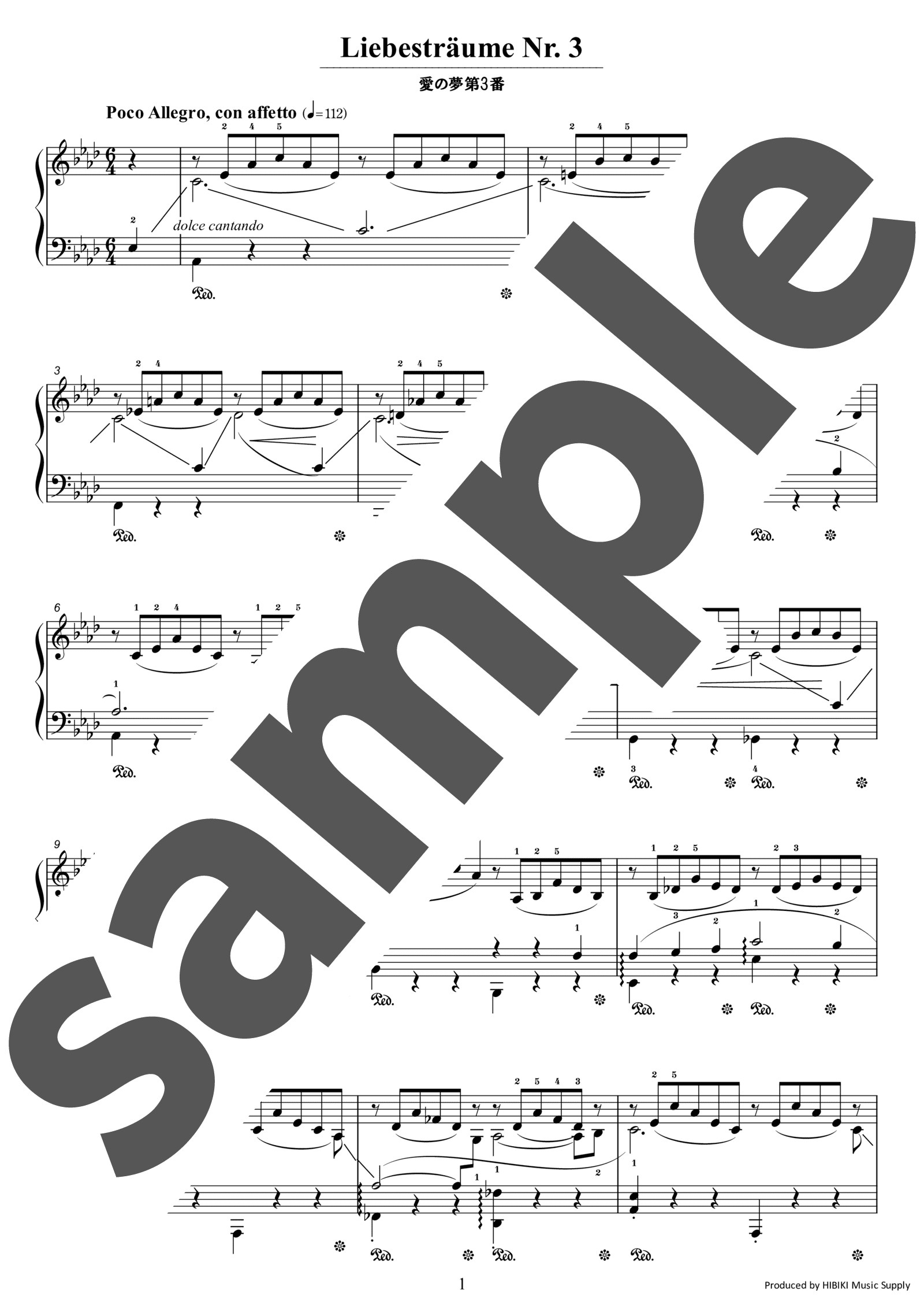 ピアノ楽譜】愛の夢 第3番 / F.Liszt（上級） - 楽譜アプリ フェアリー