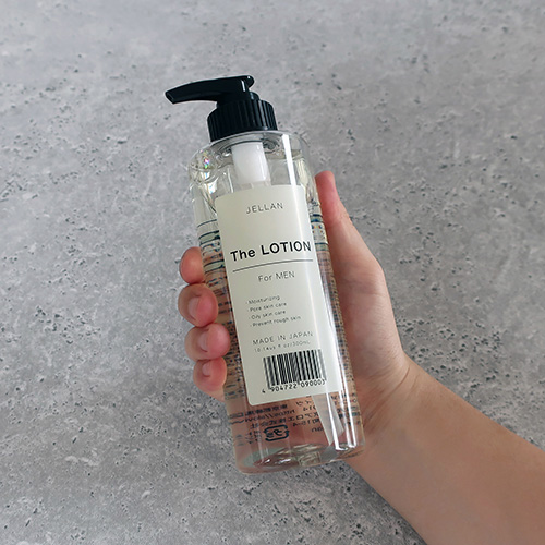 ジェ・ラン ザ・ローション 300mL｜【ハンズネットストア】