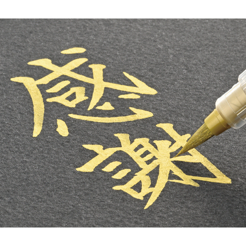 中国 黄泥竹型筆入 在銘 送料込み1117 中国 黄泥竹型筆入 在銘 送料