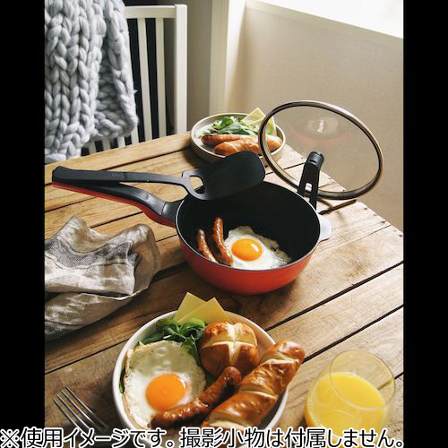 remy（レミー） レミパンミニ 20cm RHF−402 レッド｜【ハンズネット