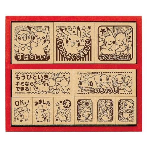 ビバリー 木製ごほうびスタンプ SDH－125 ポケットモンスター